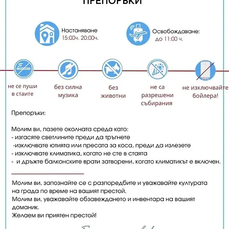 Royal Bay 6 Sea View *